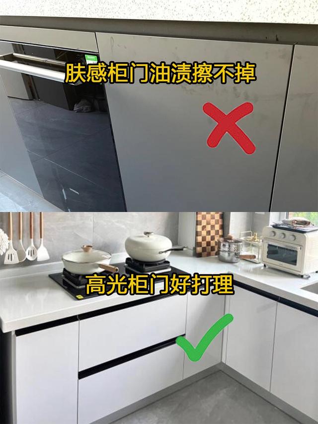 装修很多细节一不小心就会踩坑，分享一些装经验-8.jpg