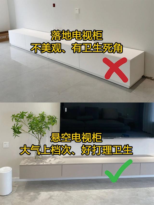 装修很多细节一不小心就会踩坑，分享一些装经验-11.jpg