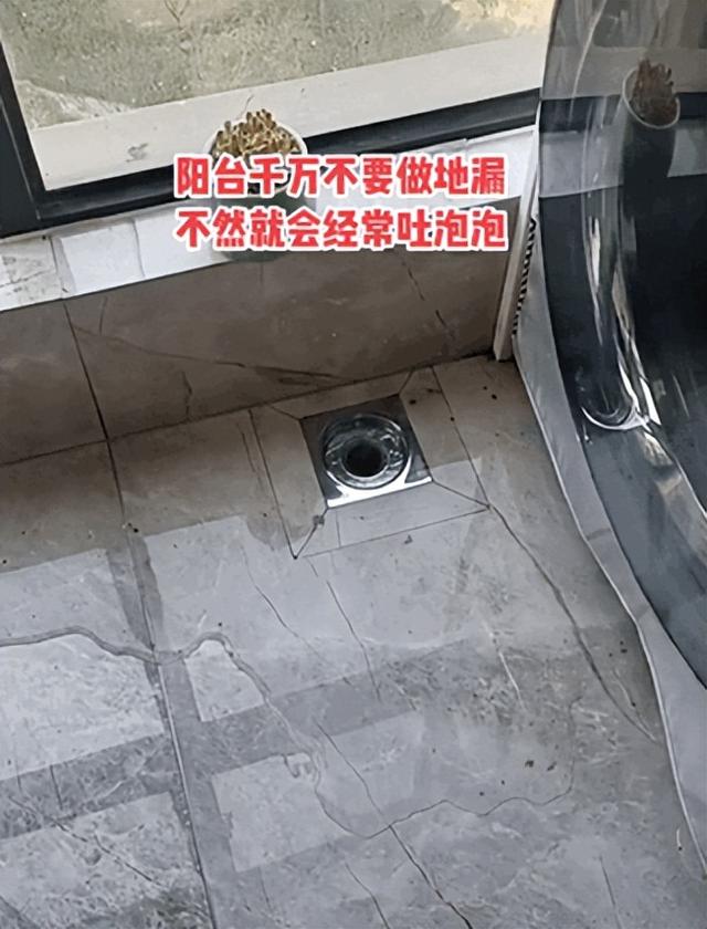 盘点那些只有入住后，才能体验到的装修“大坑”，给大家避避雷-6.jpg