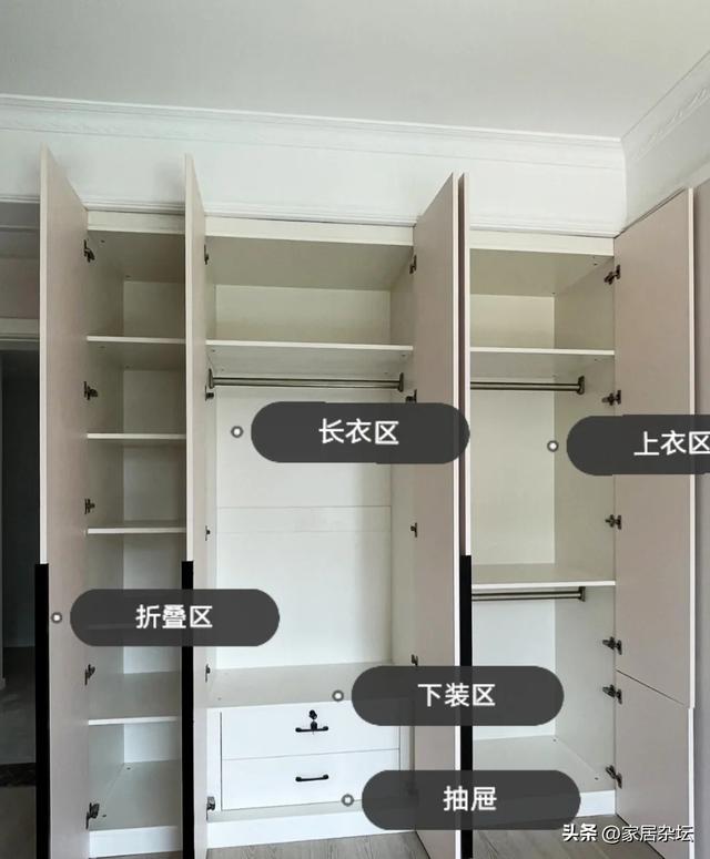 装修，选全屋定制划算吗？过来人的感受：优劣参半，要学会取舍-6.jpg