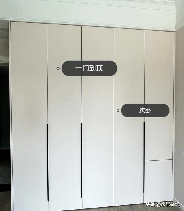 装修，选全屋定制划算吗？过来人的感受：优劣参半，要学会取舍-5.jpg