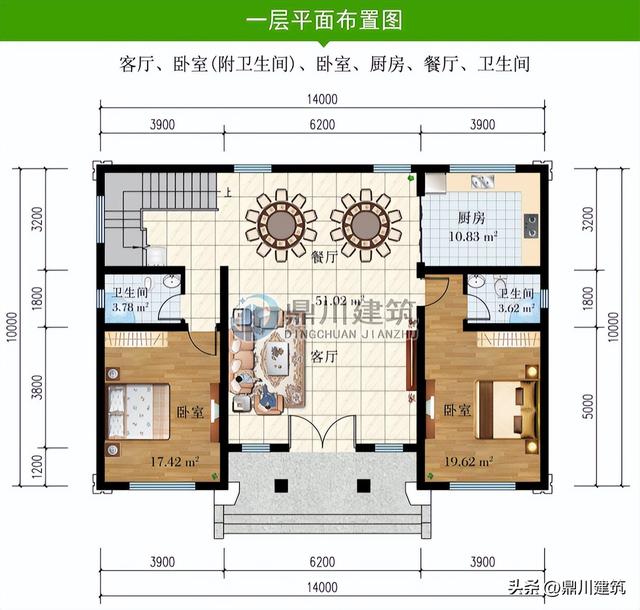 4套新中式农村别墅，稳重气派对称结构，适合农村建的好房子-13.jpg