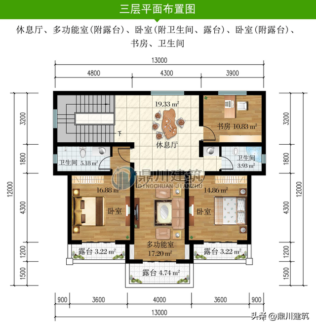 4套新中式农村别墅，稳重气派对称结构，适合农村建的好房子-10.jpg