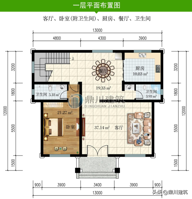 4套新中式农村别墅，稳重气派对称结构，适合农村建的好房子-8.jpg