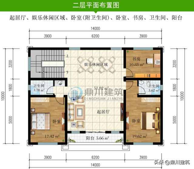4套新中式农村别墅，稳重气派对称结构，适合农村建的好房子-14.jpg