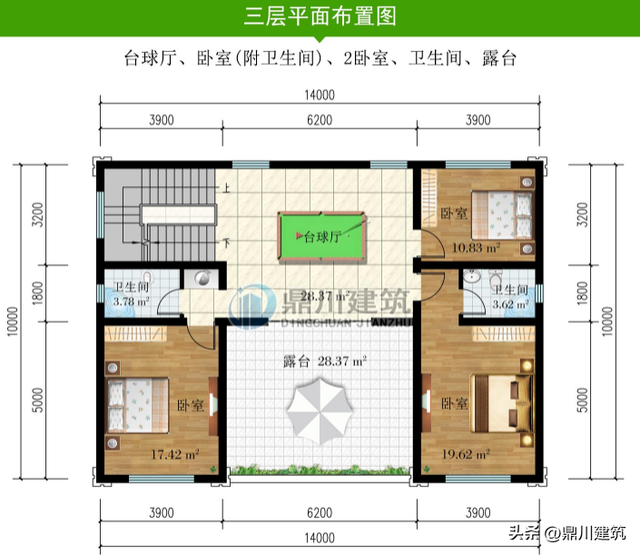 4套新中式农村别墅，稳重气派对称结构，适合农村建的好房子-15.jpg