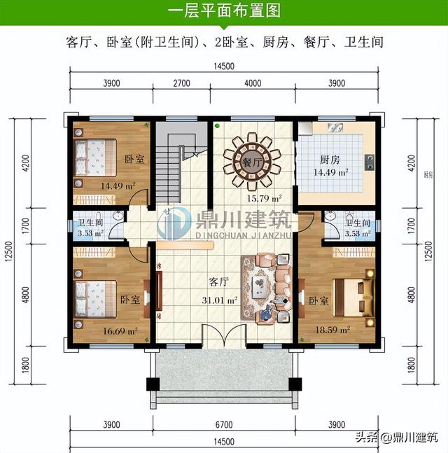 4套新中式农村别墅，稳重气派对称结构，适合农村建的好房子-18.jpg