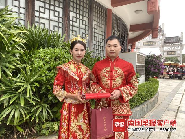 仪式感爆棚！10对新人在南宁举办新中式集体婚礼，还有他们送祝福-3.jpg