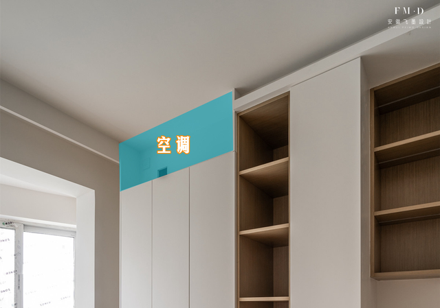 全屋6处柜体这样布局，都是实用设计，图的就是踏踏实实过日子-7.jpg