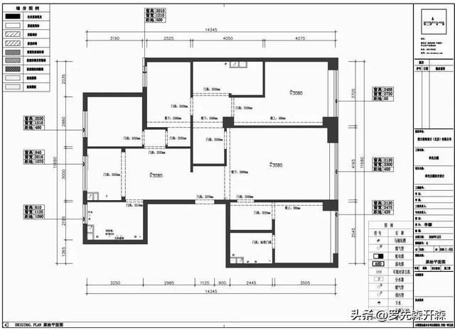北京夫妻180㎡极简原木风，超大LDK空间+休闲阳台，看完好想住！-2.jpg