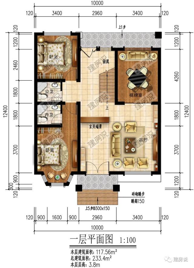 建房说｜3款二层新中式别墅，看过的都说好，建了越住越有钱-5.jpg