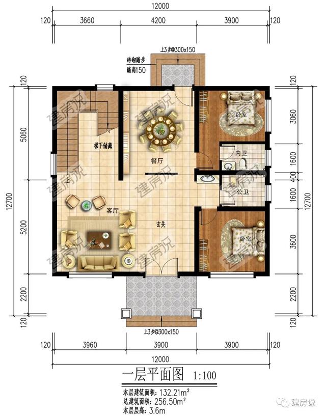 建房说｜3款二层新中式别墅，看过的都说好，建了越住越有钱-8.jpg
