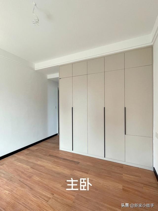 第一次装修新房，自己设计，全屋定制的柜子太满意了，分享一下-10.jpg