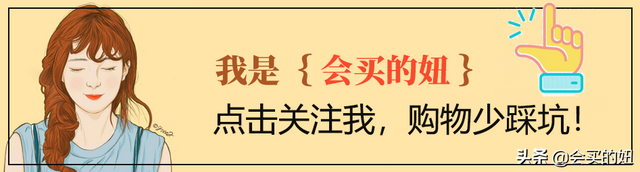 定制衣柜要注意避开的五大“坑”！这篇全屋定制避坑攻略值得看-1.jpg