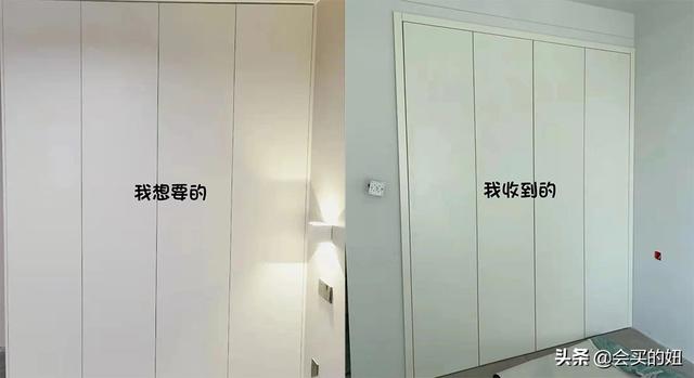 定制衣柜要注意避开的五大“坑”！这篇全屋定制避坑攻略值得看-2.jpg