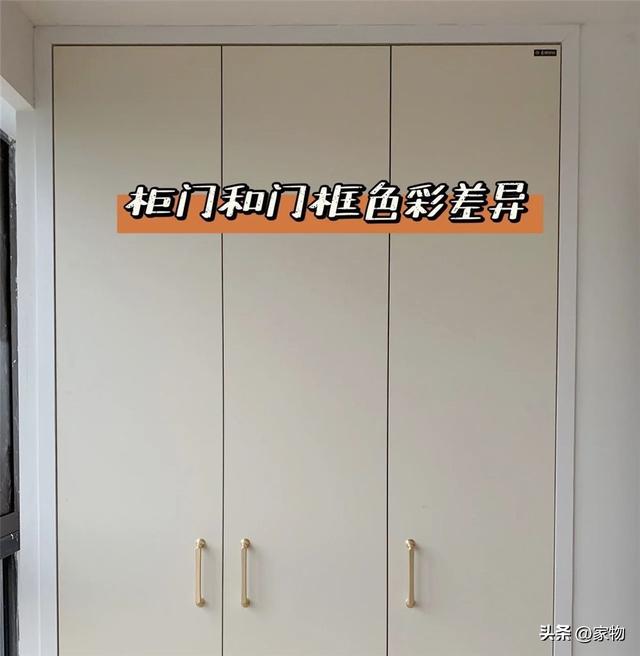 若选择全屋定制柜，这6个细节真该注意，错一步毁所有，可别马虎-2.jpg
