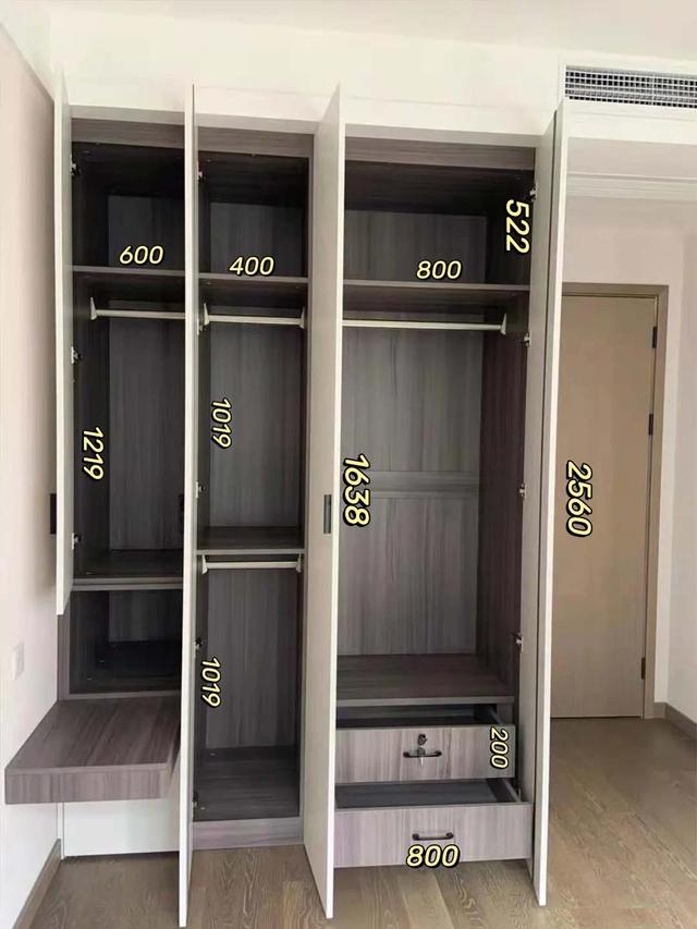 全屋定制衣柜的思路—2分钟学会全屋衣柜定制-1.jpg