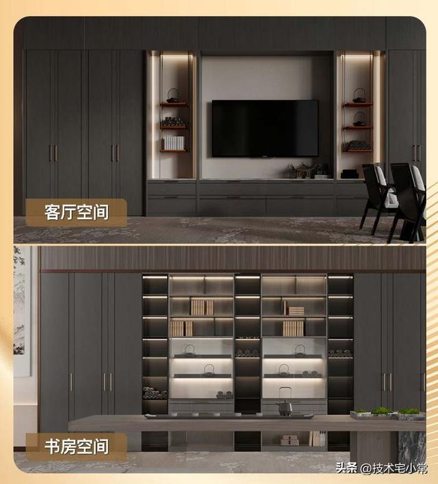 新房装修全屋定制怎么选？一文带你了解全屋定制-2.jpg
