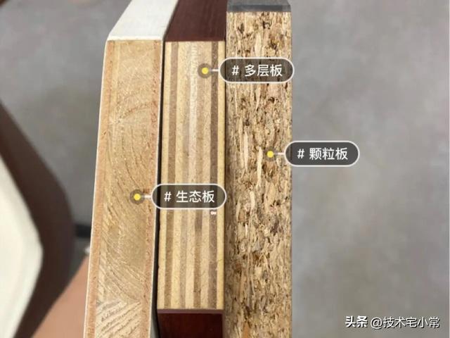 新房装修全屋定制怎么选？一文带你了解全屋定制-5.jpg