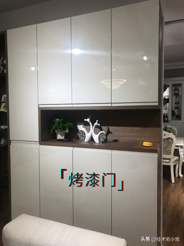 新房装修全屋定制怎么选？一文带你了解全屋定制-8.jpg