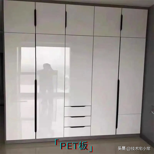 新房装修全屋定制怎么选？一文带你了解全屋定制-6.jpg