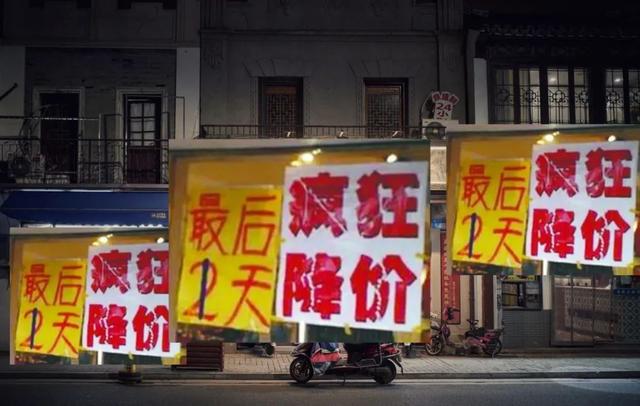 全屋定制有哪些「故弄玄虚」的套路？-1.jpg
