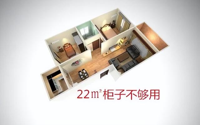 全屋定制有哪些「故弄玄虚」的套路？-6.jpg