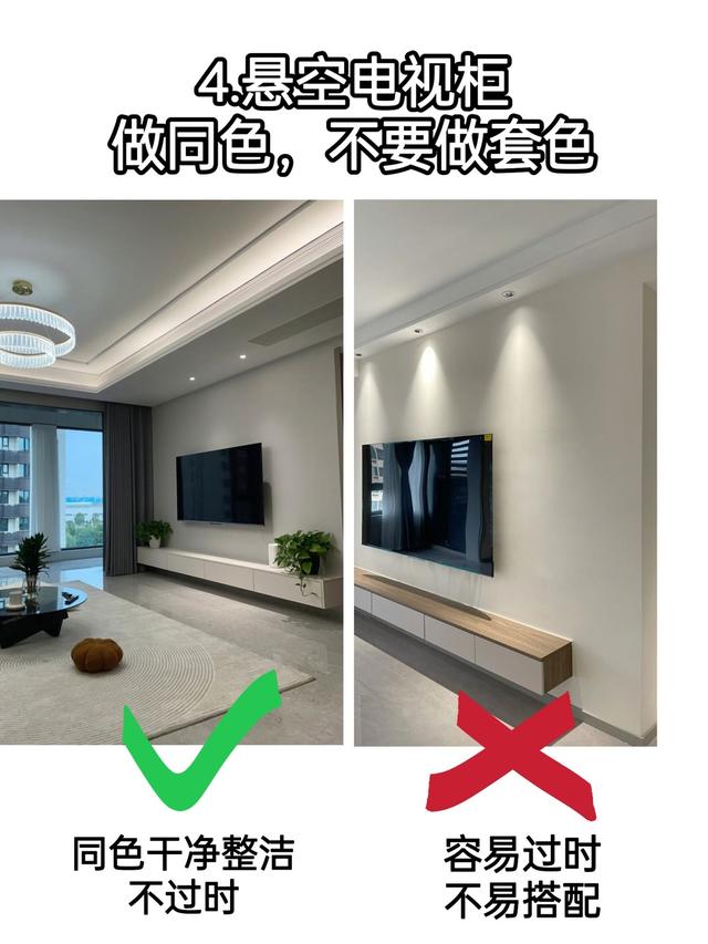 全屋定制10个细节，你做对了没？干货建议收藏!-5.jpg