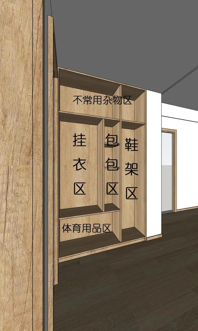 这对夫妻坚持全屋打满柜子，刚一进门就被迷住，真是太有眼光了-7.jpg