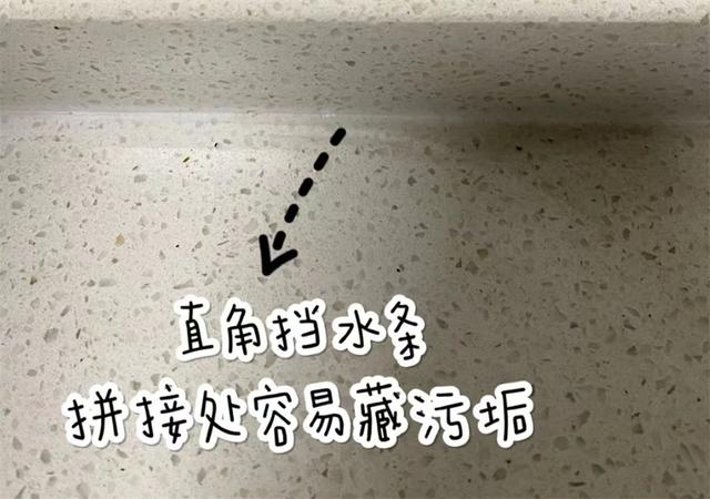 若再定制橱柜，一定不轻信商家这5个“良心建议”！纯属坑钱-7.jpg