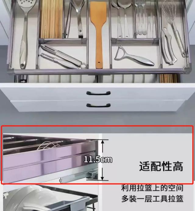 那些好用的橱柜，早就不做抽屉了！-5.jpg