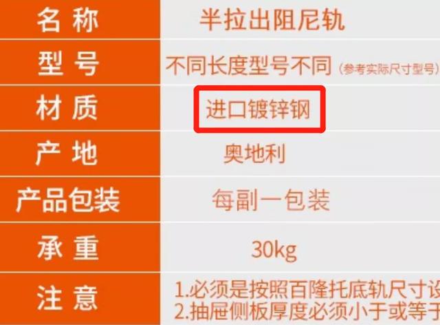 那些好用的橱柜，早就不做抽屉了！-46.jpg