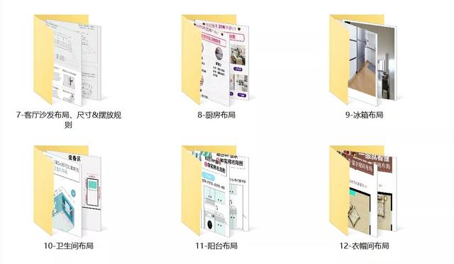 那些好用的橱柜，早就不做抽屉了！-68.jpg
