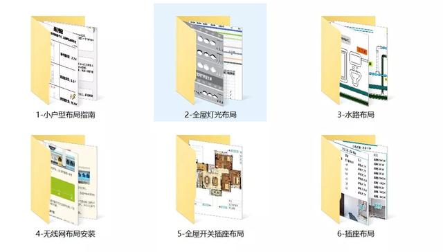 那些好用的橱柜，早就不做抽屉了！-67.jpg