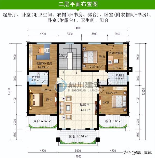 二层新中式别墅，淡雅稳重惊艳到骨子里，户型开阔布局实用-5.jpg