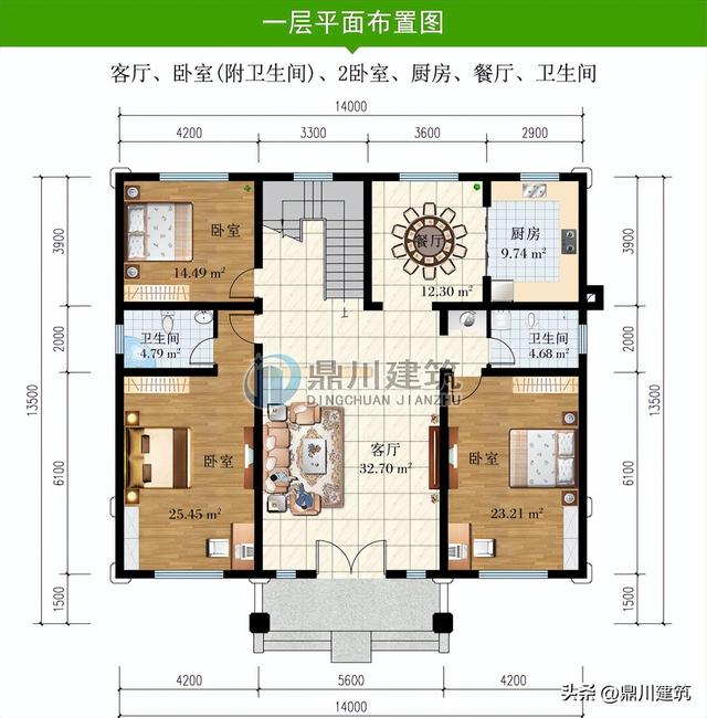 二层新中式别墅，淡雅稳重惊艳到骨子里，户型开阔布局实用-4.jpg