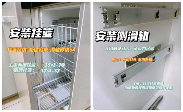 新房入住后才明白，定制橱柜时坚持“8不做”，用起来有多爽-15.jpg