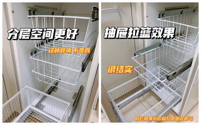 新房入住后才明白，定制橱柜时坚持“8不做”，用起来有多爽-16.jpg