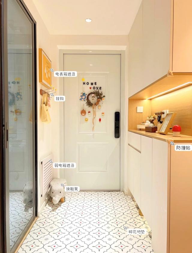 广东夫妇89㎡小家，坚持全屋打满柜子，效果不是一般的实用大气-1.jpg