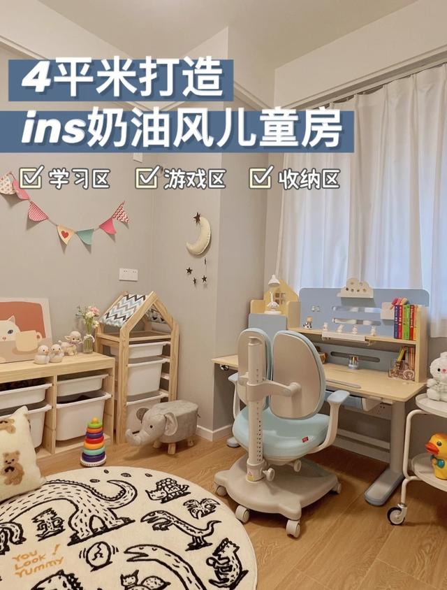 广东夫妇89㎡小家，坚持全屋打满柜子，效果不是一般的实用大气-17.jpg
