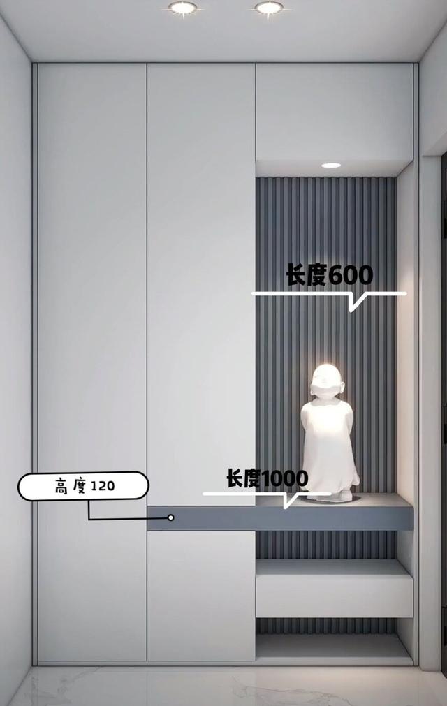 设计师分享的全屋柜子穿插与套色的黄金比例尺寸-5.jpg