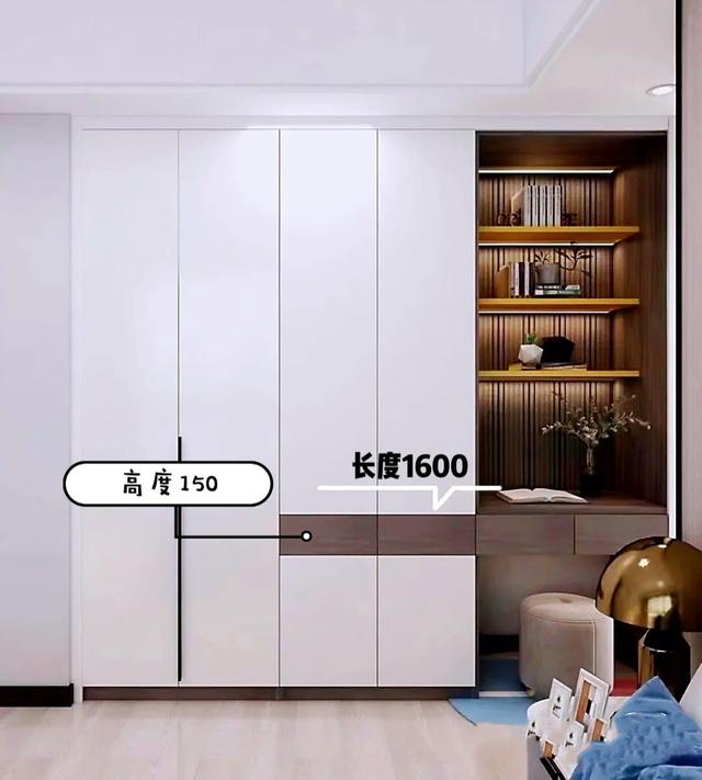 设计师分享的全屋柜子穿插与套色的黄金比例尺寸-2.jpg