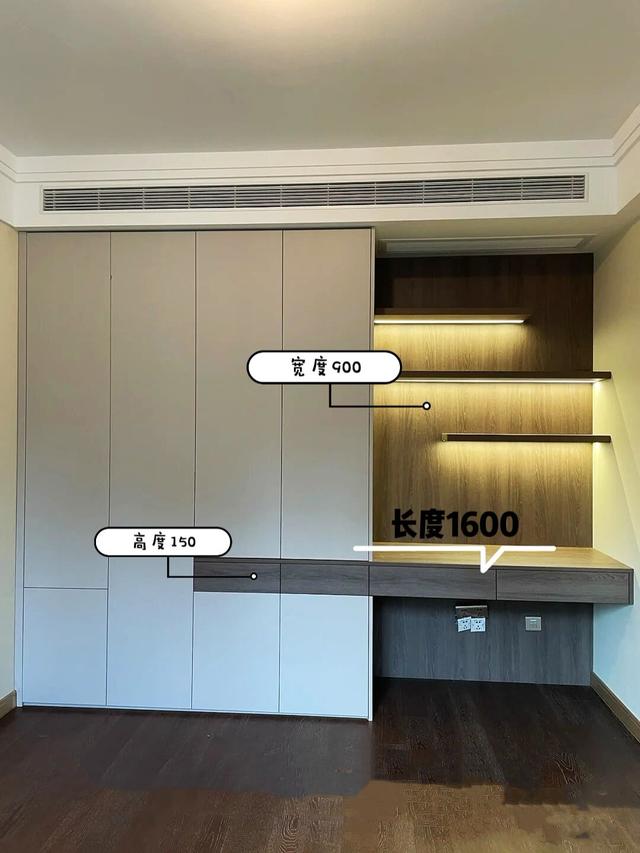 设计师分享的全屋柜子穿插与套色的黄金比例尺寸-7.jpg
