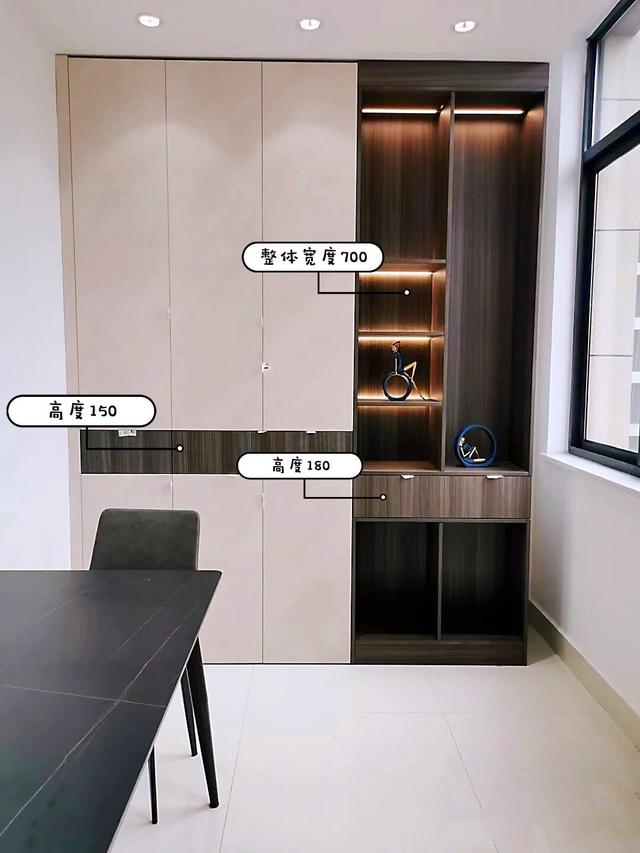设计师分享的全屋柜子穿插与套色的黄金比例尺寸-11.jpg