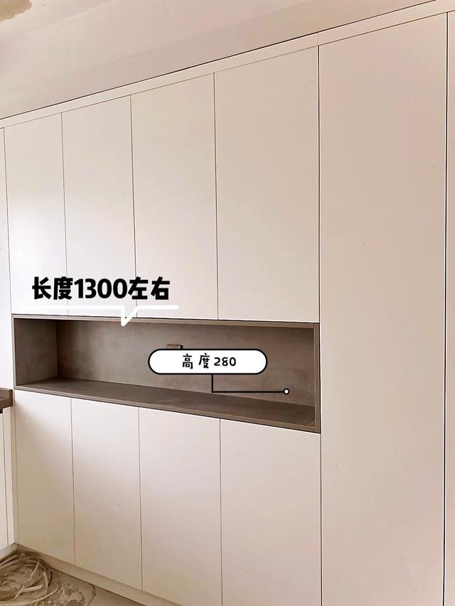 设计师分享的全屋柜子穿插与套色的黄金比例尺寸-22.jpg