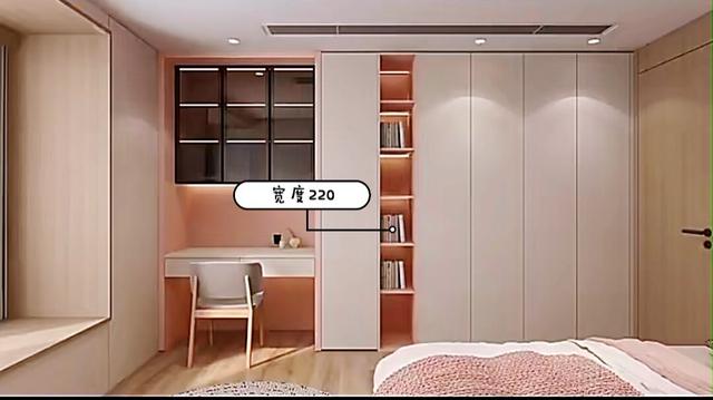 设计师分享的全屋柜子穿插与套色的黄金比例尺寸-27.jpg