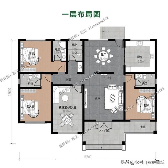 3款新中式一层农村别墅，2022年就流行这样的款，对南方人很友好-4.jpg