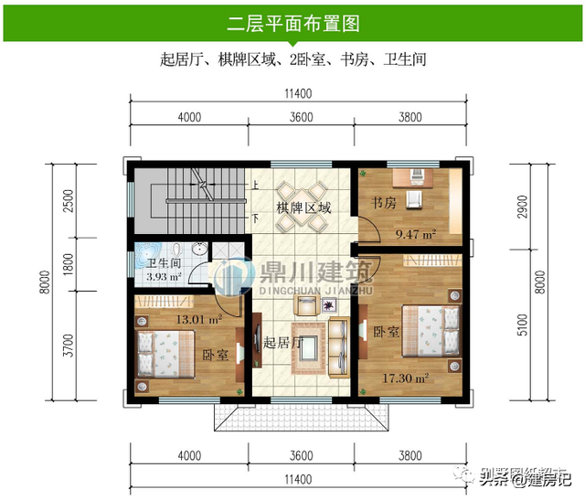 江苏10套新中式三层别墅，漂亮大气布局好，拥有一栋，骄傲三代人-4.jpg