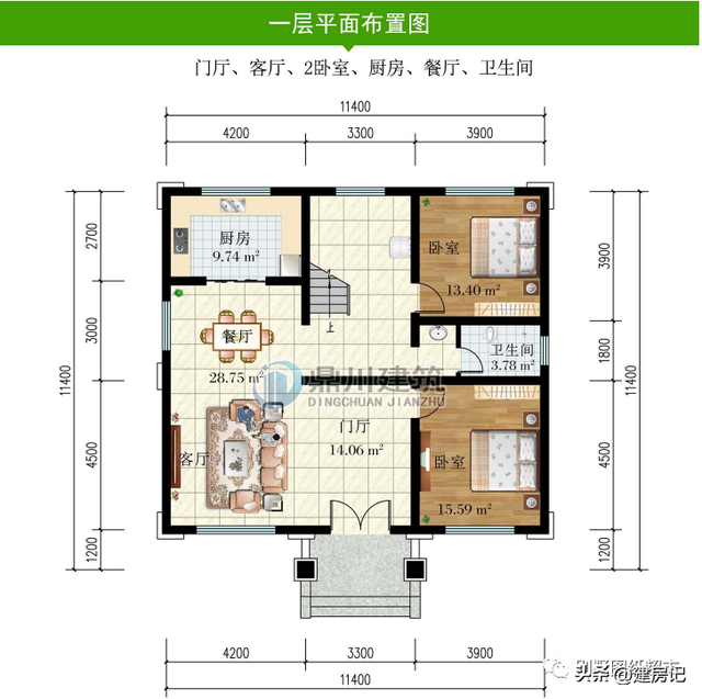 江苏10套新中式三层别墅，漂亮大气布局好，拥有一栋，骄傲三代人-18.jpg