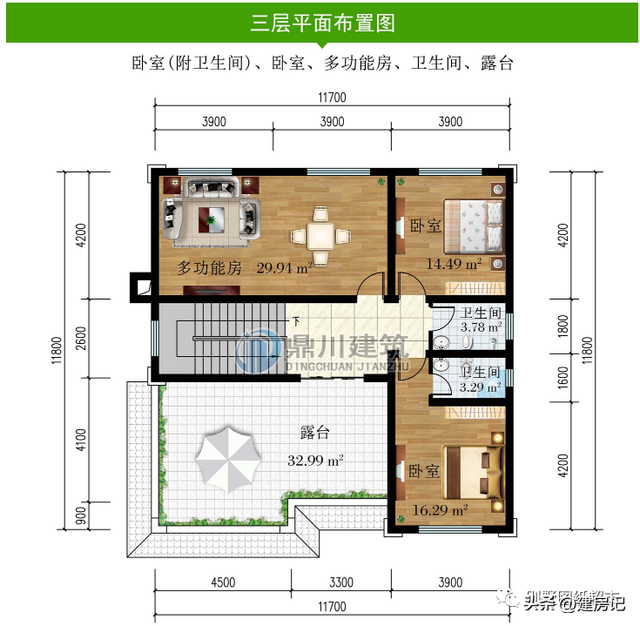 江苏10套新中式三层别墅，漂亮大气布局好，拥有一栋，骄傲三代人-15.jpg